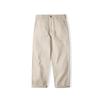 Maden Ropa de Trabajo Retro Cáscara de Semilla de Algodón Jeans Blanco Crudo Sueltos Rectos Ropa de Trabajo Casual Pantalones Largos para Hombre Primavera