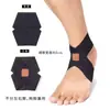 Tobillera Elástica Cruzada con Malla, Transpirable, Soporte Fijo y Presurizado para Tobillo para Correr, Fútbol, Baloncesto, Fitness y Deportes
