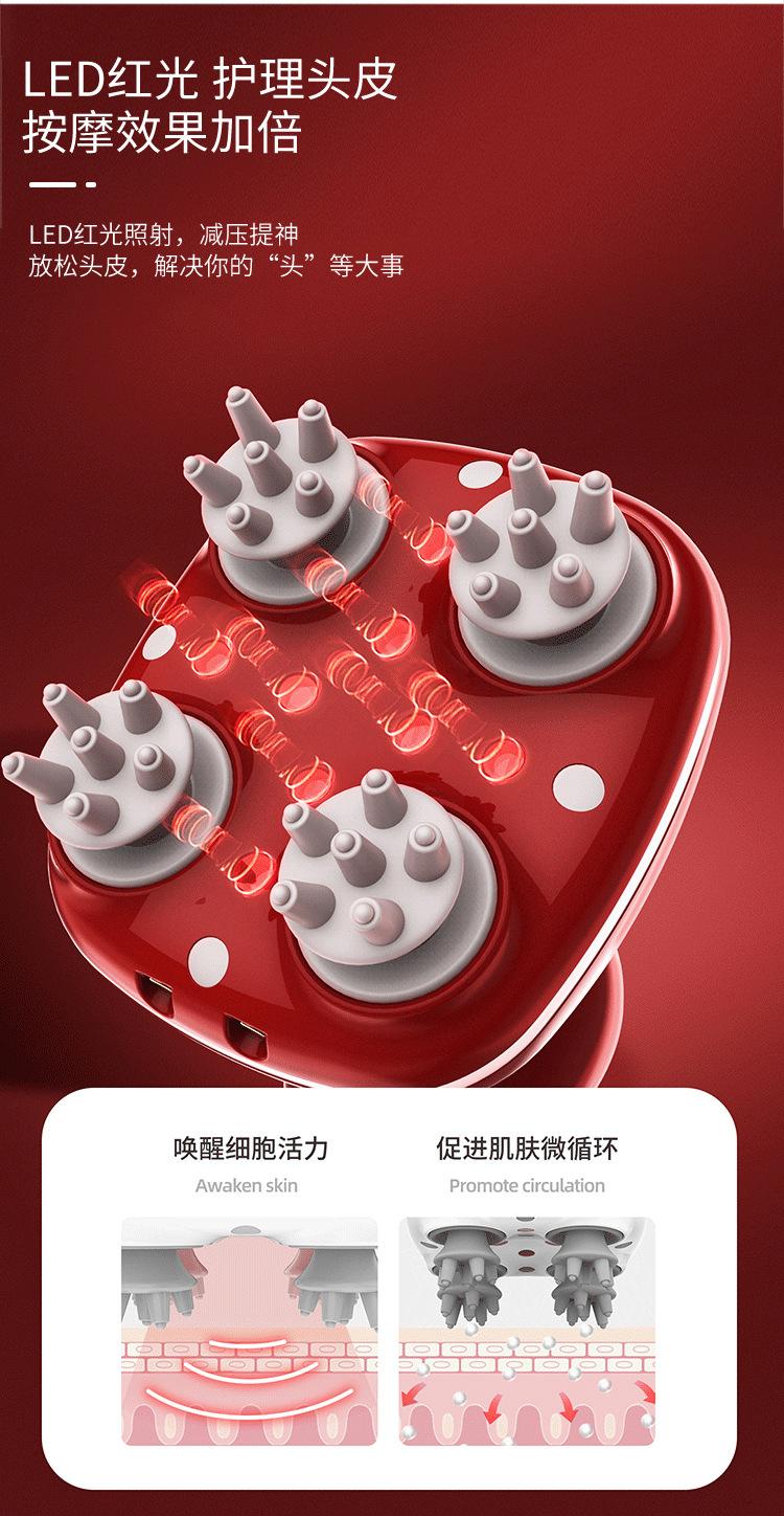 详情页_07
