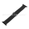 Correa de reloj con hebilla para Samsung Huawei GT2 Huawei, línea 06, ajuste sin herramientas, hebilla integrada, correa de metal