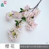 Sensación de Flor de Cerezo Salón de Bodas Flor de Cerezo Área de Bienvenida Arreglo Floral Flor Artificial Decoración de Arco para Salón de Bodas Flor de Simulación