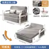 Sofá-Cama Dobrável Modelo Novo 2024 para Apartamentos Pequenos, Cama Extensível para Sala de Estar, Cama Retrátil Multifuncional de Solteiro para Varanda