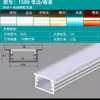 Tira de luz LED delgada empotrada con sensor para activación por movimiento de mano, tira de luz LED de 12V, no necesita abrir el gabinete, adecuada para gabinetes de vino, estanterías y armarios