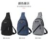 Nueva bolsa de pecho con cremallera de color sólido para hombre y mujer, bolsa bandolera casual que combina con todo, bolsa de hombro deportiva moderna Oxford, bolsa de pecho transpirable