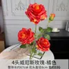 Flores Artificiais de Casamento Cor Laranja, Flores de Seda para Arranjos de Casamento, Decorações para Banquete de Noivado, Arranjos de Flores para Corredor de Salão de Casamento, Decorações de Fundo