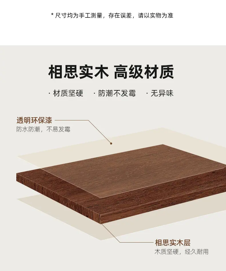 相思十字架哑光直身碗_04.jpg