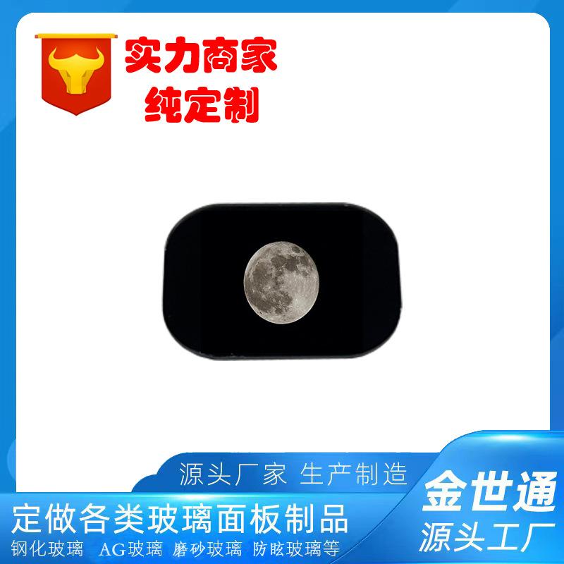 金世通主图模板.jpg2