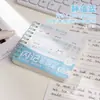 Mini Cuaderno de Bolsillo para Estudiantes, Bloc de Notas Portátil con Anillas, Cuaderno Pequeño, Al Por Mayor en Stock