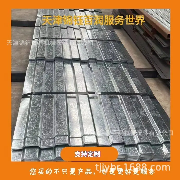 图怪兽_集装箱202656新建_86