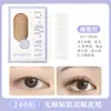 ROOBOO Pegatinas Adhesivas Doble Párpado Sin Costuras Forma de Oliva para Ojos Hinchados Auto-adhesivas Ocultan Bolsitas de Párpado Hermosas Pegatinas para Ojos Estudiante Asequible