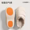 Pantuflas de Algodón Impermeables para Mujer 2026 Nuevo Otoño Invierno para Interiores Hogar Antideslizantes de Felpa Terciopelo Cálidas Pantuflas de Algodón para Mujer