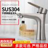 Wow Fabricante Aço Inoxidável 304 Torneira para Lavatório Quente e Frio Cintura Pequena Torneira de Água Fria Simples Torneira para Lavatório
