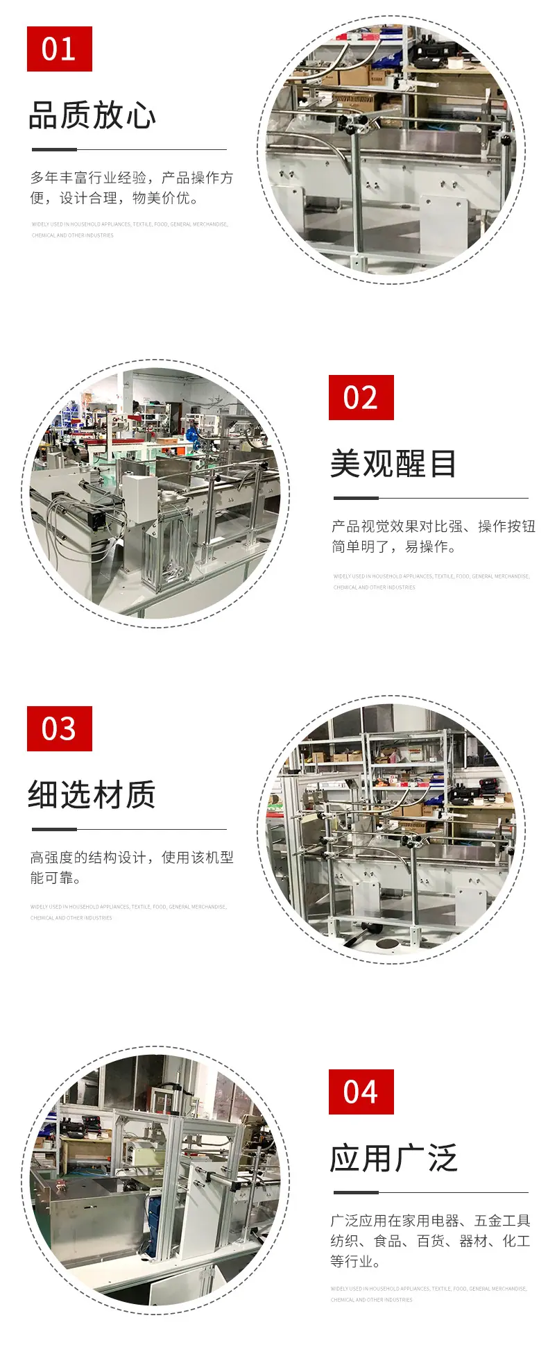 详情_06.jpg