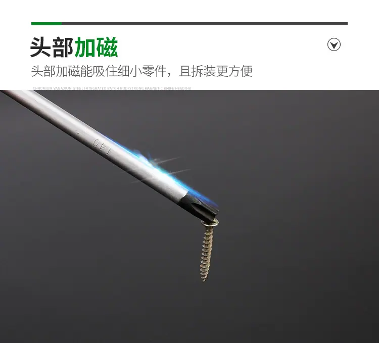 详情页_08.jpg