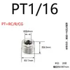 Molde de plástico acero inoxidable 304 tapón de garganta cónica, tapón hexagonal interno, tapón de rosca hexagonal externo, tornillo tapón de aceite estándar británico PT ZG