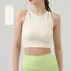 Chaleco de Yoga acanalado de Verano Transfronterizo con Elástico Suave y Sensación de Piel Desnuda, con Almohadillas en el Pecho, Ropa Deportiva para Pilates y Yoga, Sujetador Deportivo