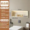 Estante de pared empotrado para baño de acero inoxidable, nicho horizontal, gabinete de almacenamiento, separación de seco y húmedo, estante de gabinete color gris pistola