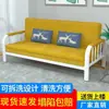 Sofá Cama Plegable, Doble Propósito, Simple, Sofá de Tela Extraíble y Lavable, Sofá Perezoso Multifuncional Individual/Doble para Apartamentos Pequeños