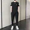Conjunto de Seda Gelada Refrescante Verão Camiseta de Secagem Rápida e Calça Longa Casual Esportivo Conjunto de Duas Peças [Conjunto de Manga Curta e Calça Longa]