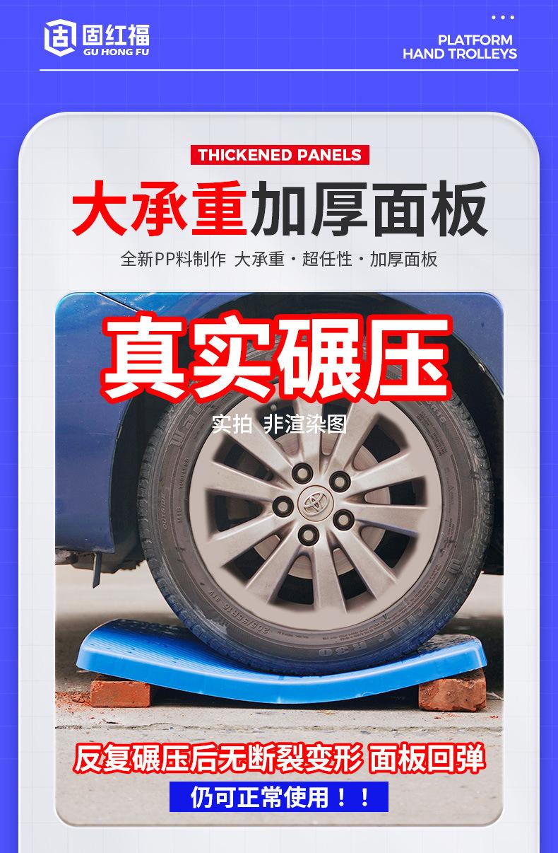 平板手推车---定_05.jpg
