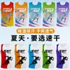 Roupas de secagem rápida camiseta de corrida impressão colete de maratona equipe esportiva team building comércio exterior eleição manga curta estampa completa logo texto