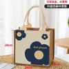 Bolsa Fofa Ins Mulher Rica Bolsa de Compras Trabalho Bolsa Pequena Bolsa para Lancheira Grande Capacidade Bolsa de Proteção Ambiental Bolsa de Lona