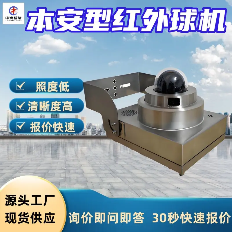 华矿四主图模板4 (4)