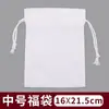Juego de Pintura para Teñir Tie-Dye para Niños Hecho a Mano DIY Sin Cocinar Ropa Camiseta Bufanda Cuadrada Bufanda de Seda Pañuelo Bolsa Hecho a Mano