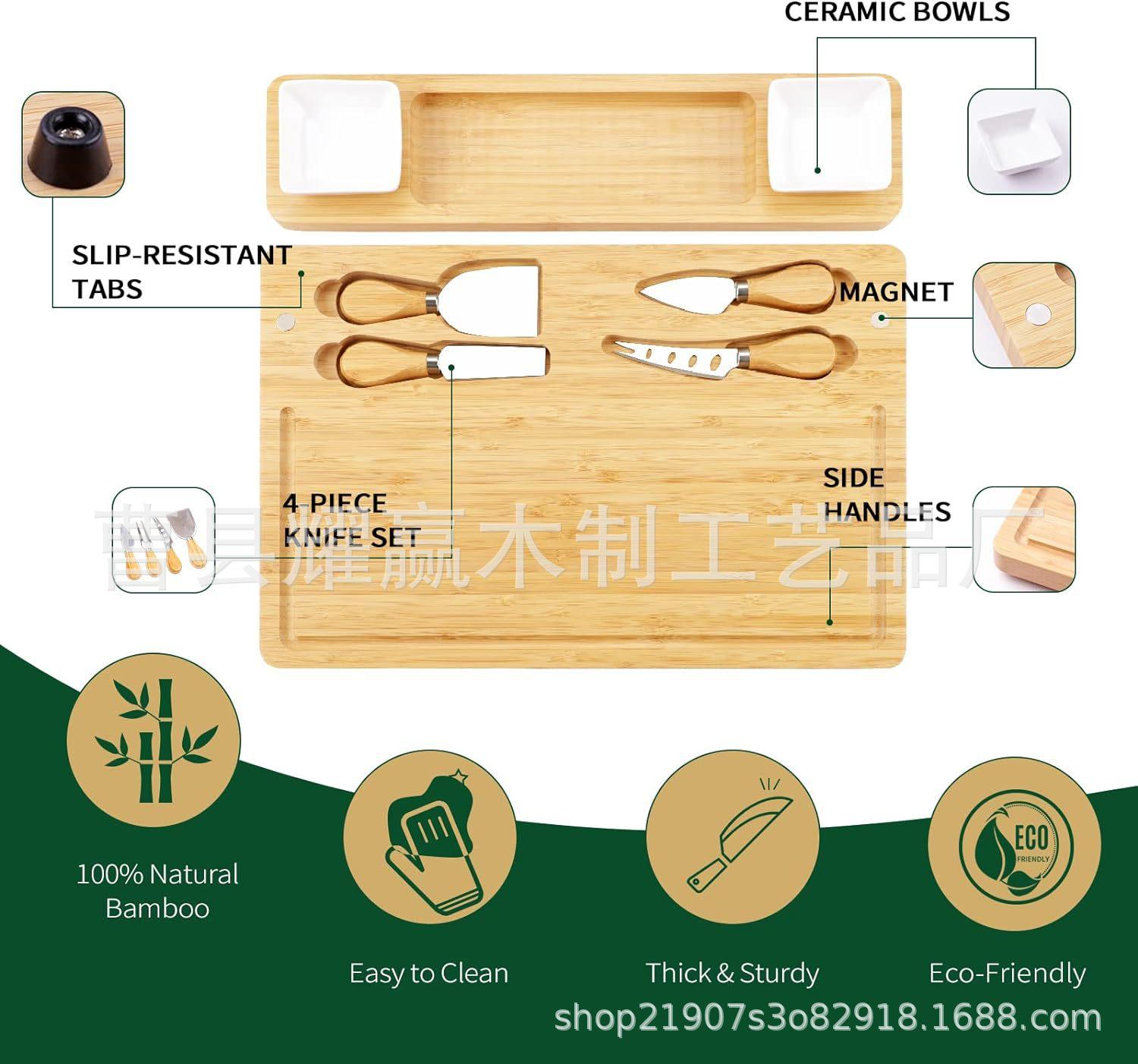 竹制砧板 家用菜板大号起司板 竹制芝士盘带刀具 熟食点心水果