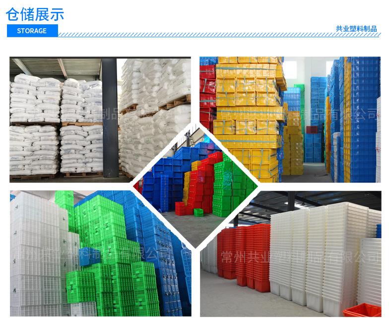 1212网格九脚托盘仓库展示