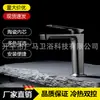 Grifo para lavabo de doble control de frío y caliente todo de cobre, grifo simple para lavabo doméstico, fabricantes de grifos para lavabo en stock