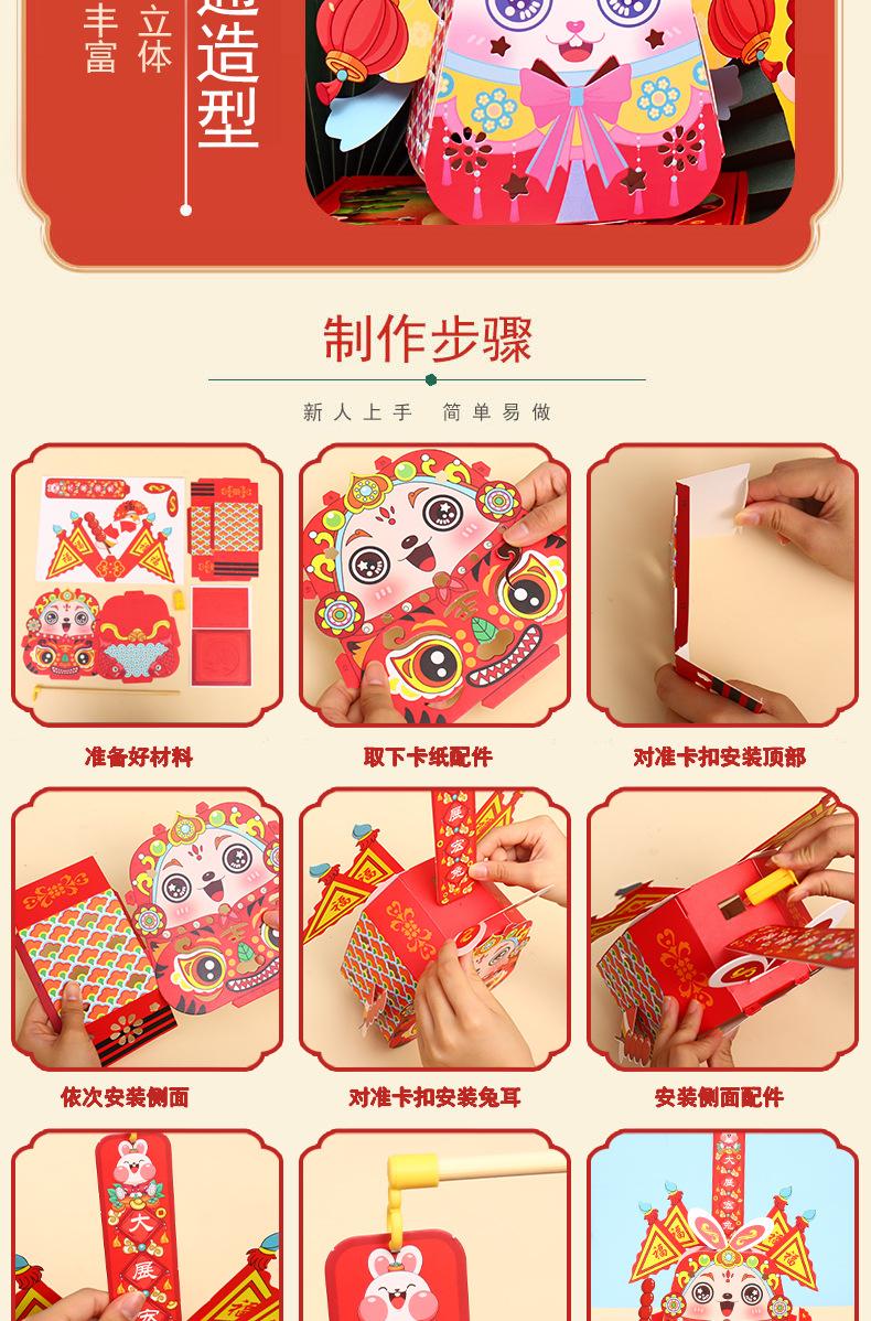 详情_09.jpg