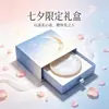 Caja de regalo de alta gama estilo chino para el Día de San Valentín y el Festival Qixi, hecha a medida con tapa abatible magnética, estilo libro, estampada en oro e impresa