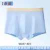 Roupa íntima de algodão puro para adolescentes, algodão Classe A, fundo 100% algodão, cuecas boxer para meninos de 10 a 15 anos em fase de desenvolvimento