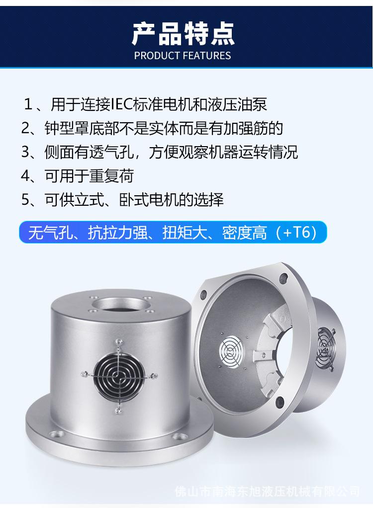 泵套_05.jpg