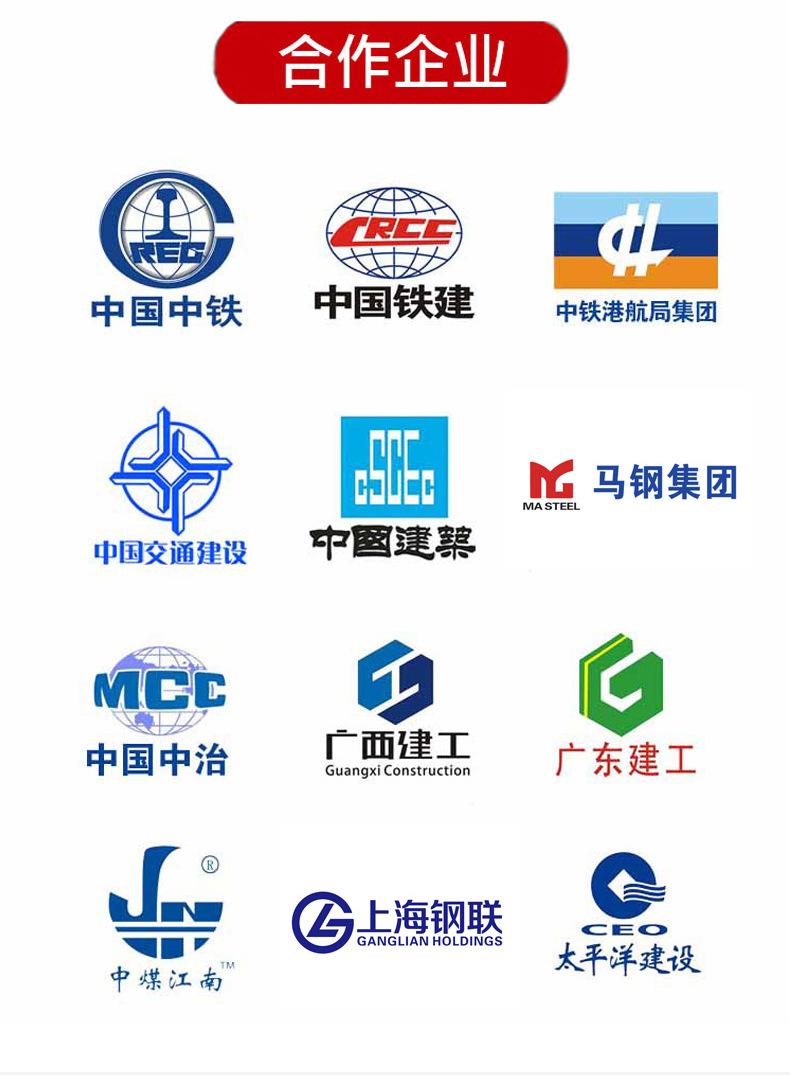 桩尖_15.jpg