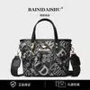 Bolso de Hombro Versátil Nuevo para Mujer, Bolso Cruzado Nuevo, Bolso de Mano Cruzado de Hombro Casual con Letras