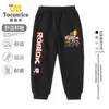 Pantalones de Roblox para Niños de Nuevo Producto Transfronterizo Otoño e Invierno Pantalones Deportivos Casuales de Felpa Roblox para Niños