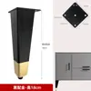 Soporte de pata para mueble de baño Pies metálicos Patas para mueble de TV Patas de soporte para lavabo Patas para mueble tocador Patas para mesa de café Aleación de aluminio