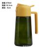 Spray Verde Amazon Olla de Aceite de Doble Uso Cocina Prensa Botella de Aceite en Spray 470ml Olla de Aceite en Spray para Freidora de Aire