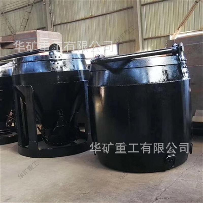 QQ截图20211223164103