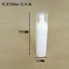 Caixa Plástica de Limpeza Frasco Mousse 100ml 120ml 150ml 200ml Frasco Espuma Jaqueta de Penas Caixa de Lavagem a Seco Armazenamento