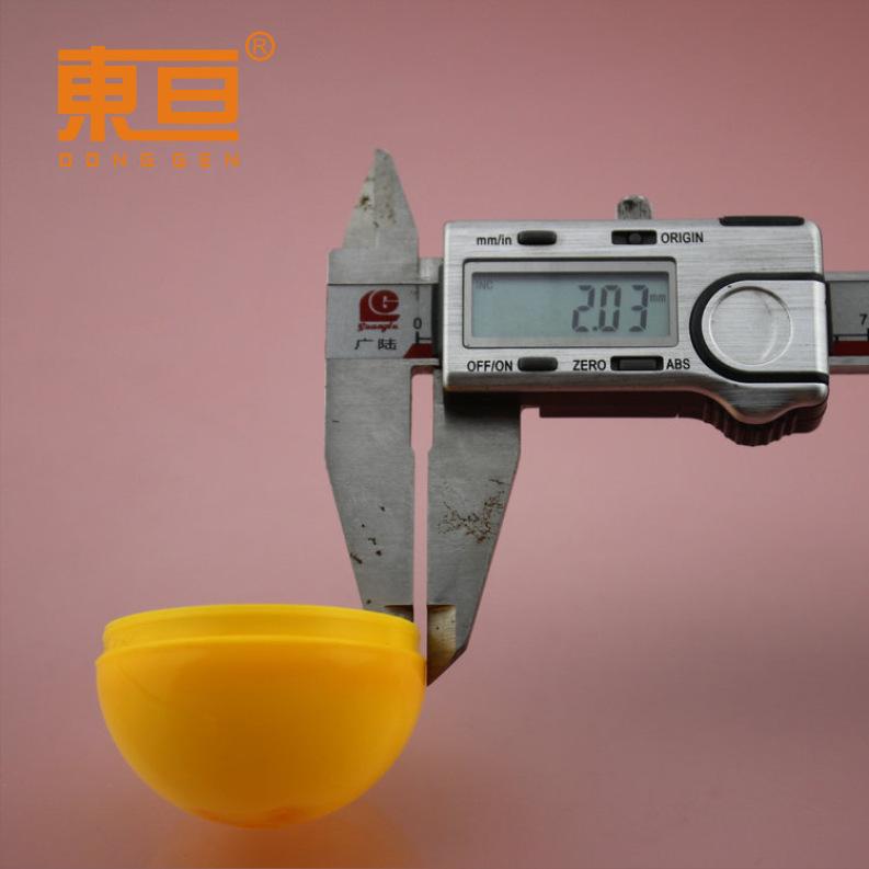 XQ50黄6.png