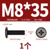 Pernos de Conexión para Muebles de Acero Inoxidable 304 de Cabeza Plana Tornillos de Cruz Ranurados de Cabeza Plana Grande M3M4-M8