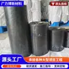 Parche autoadhesivo anti-grietas de 1.2-2 mm de espesor Parche absorbente de tensiones para superficie de arena de concreto Parche preventivo de grietas Blanco a Negro