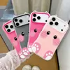 Orejas de Gato Tonto Lindo Rubor Gato Aplicable iPhone17promax Dos en Uno Gelatina Funda para Teléfono Apple 16