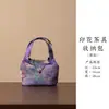 Nueva Bolsa de Almacenamiento para Juego de Té, Bolsa Gruesa de Viaje para Té, Bolsa Portátil de Viaje para Té, Caja de Almacenamiento para Tetera, Bolsa de Tela para Tazas de Té, Bolso de Mano