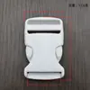 Fechos de Fivela de Plástico Branco para Bolsas, Fivelas de Plástico de Alta Qualidade, Clips Brancos, Estoque Atacadista do Fabricante, Mochilas Escolares Brancas de Aço Plástico