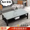 Hogar Cristal Templado Sala de Estar Mesa de Café Apartamento Pequeño Oficina Moderno Simple Habitación de Alquiler Rectangular Doble Capa Mesa de Té