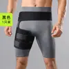 Protectores de Muslo, Deportes al Aire Libre, Montañismo, Baloncesto, Protectores de Cadera de Compresión Transpirables, Protectores de Pierna Ajustables, Fabricante